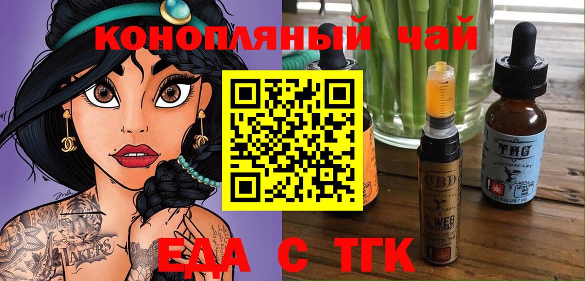 COCAIN  МАРИХУАНА  АМФЕТАМИН   Экстази  ГАШИШ  Можга  Магазины продажи наркотиков  Вход с VPN  Мефедрон  