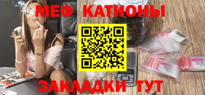 прущая мука Будённовск