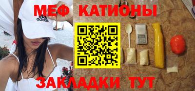 кокаин Бугуруслан