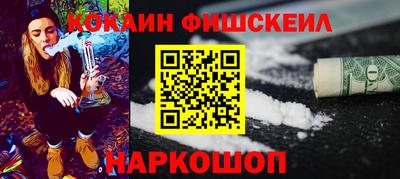 прущая мука Будённовск