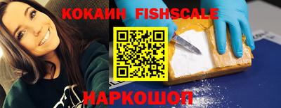 бутик Бузулук