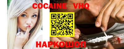 прущая мука Будённовск