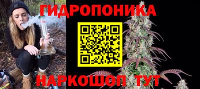 прущая мука Будённовск