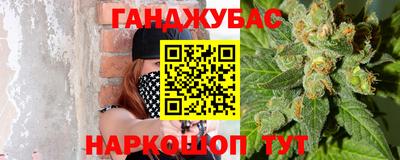 прущая мука Будённовск