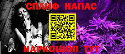 бутик Бузулук