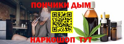 кокаин Бугуруслан