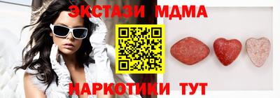 прущая мука Заводоуковск