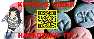 бутик Бузулук