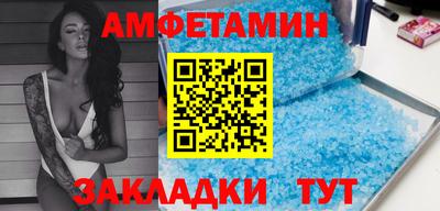 бутик Бузулук
