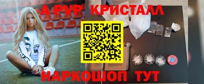 амф Жуковский