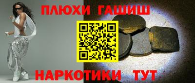 бутик Бузулук