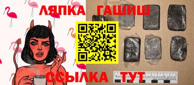 кокаин Бугуруслан