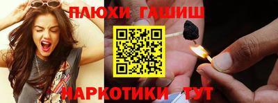 бутик Бузулук