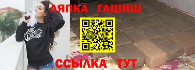 кокаин Бугуруслан