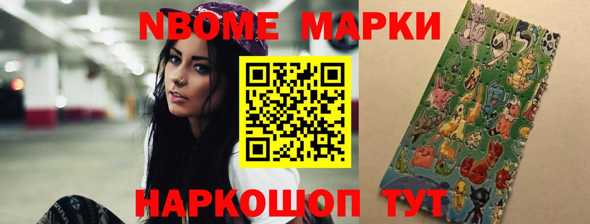 ЛСД экстази ecstasy  ЛСД экстази ecstasy  Вход с VPN  Можга 